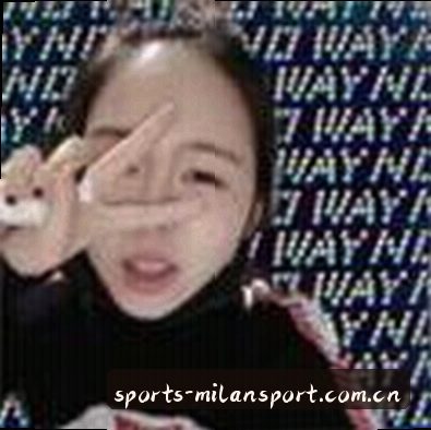 张娜